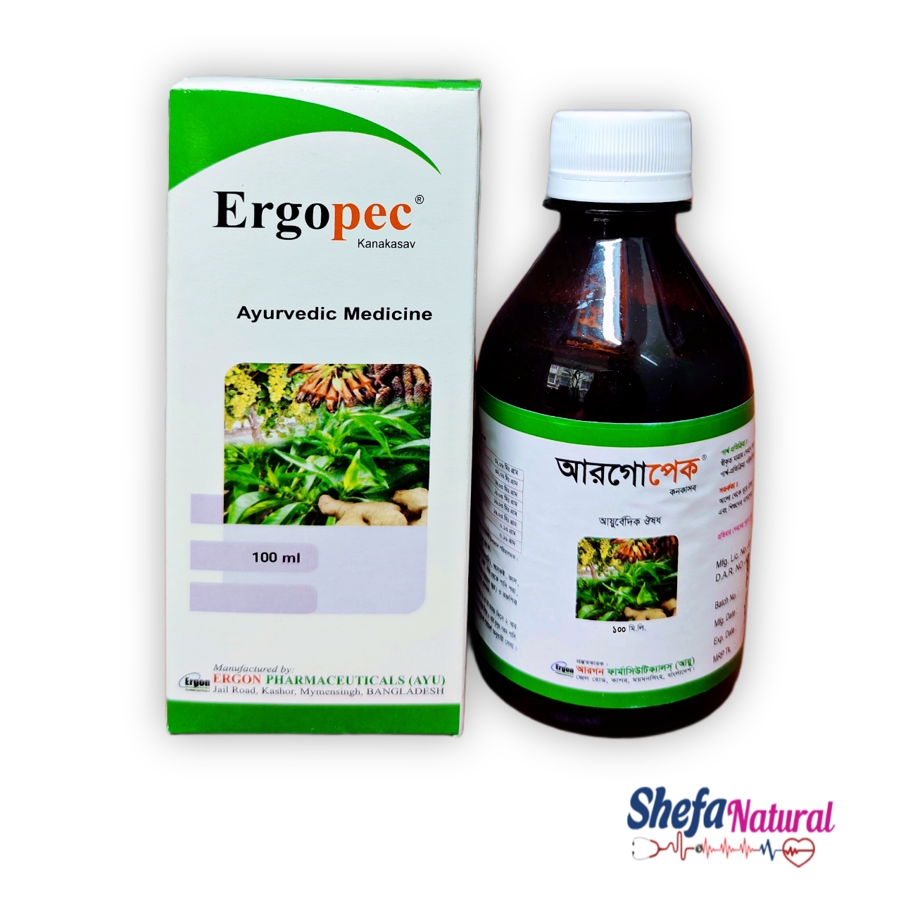 Syp.ErgoPec (100ml)