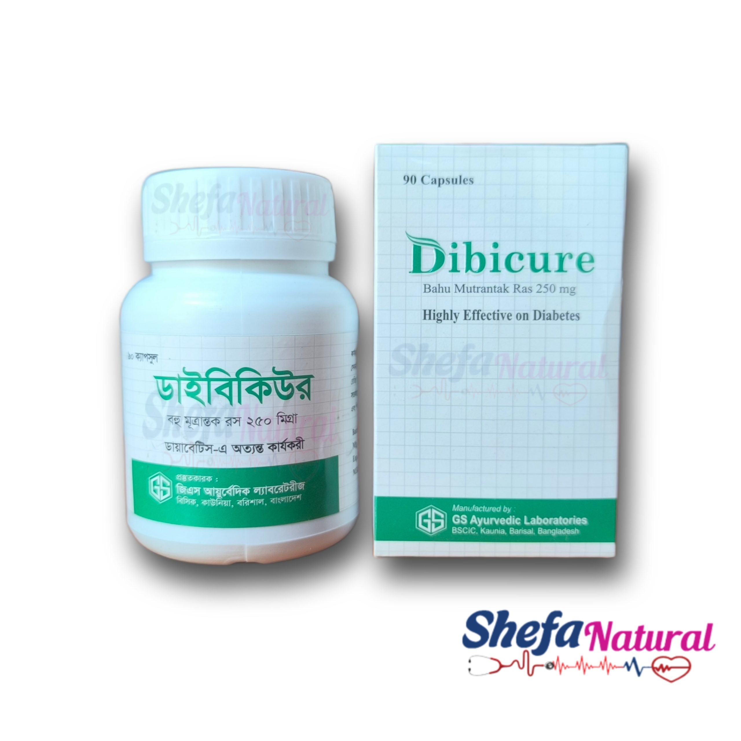 Dibicure Capsule